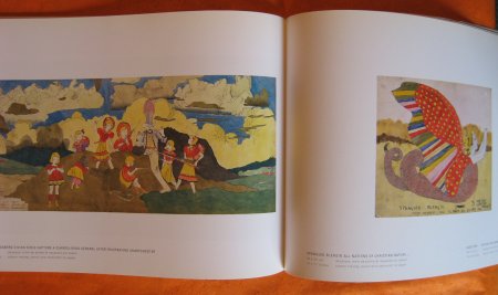 ブリヤンテス・レッド 絶版 Sound and Fury:The Art of Henry Darge